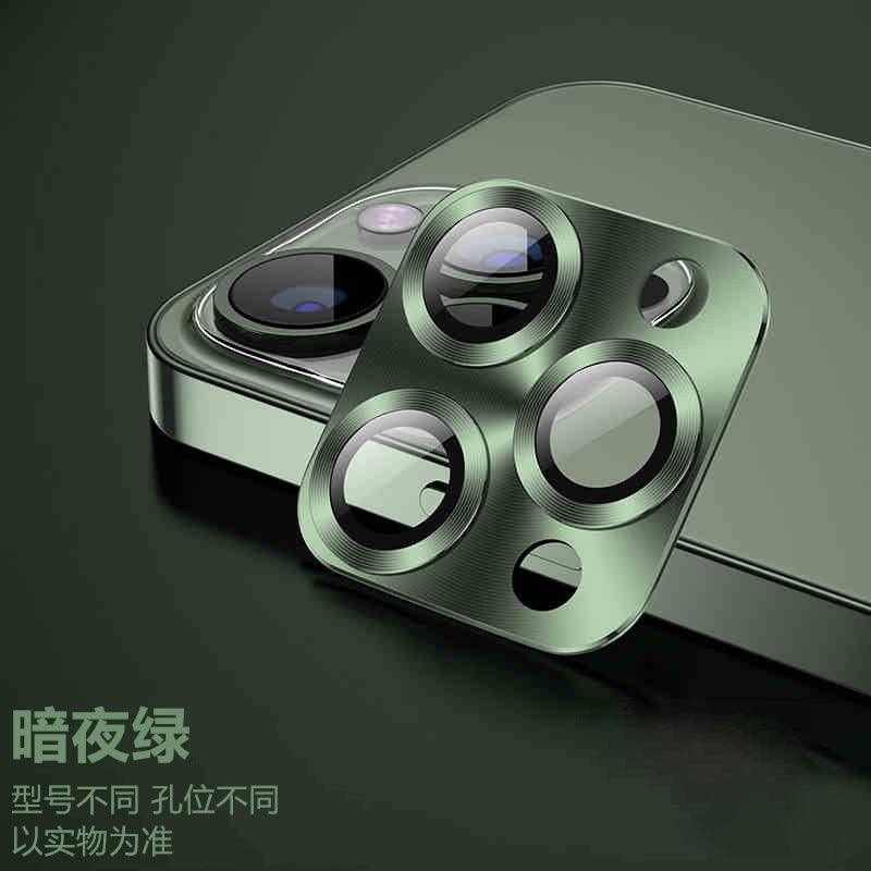Thumbnail 35