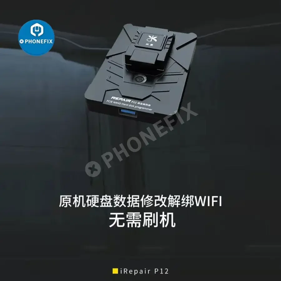 Thumbnail 24