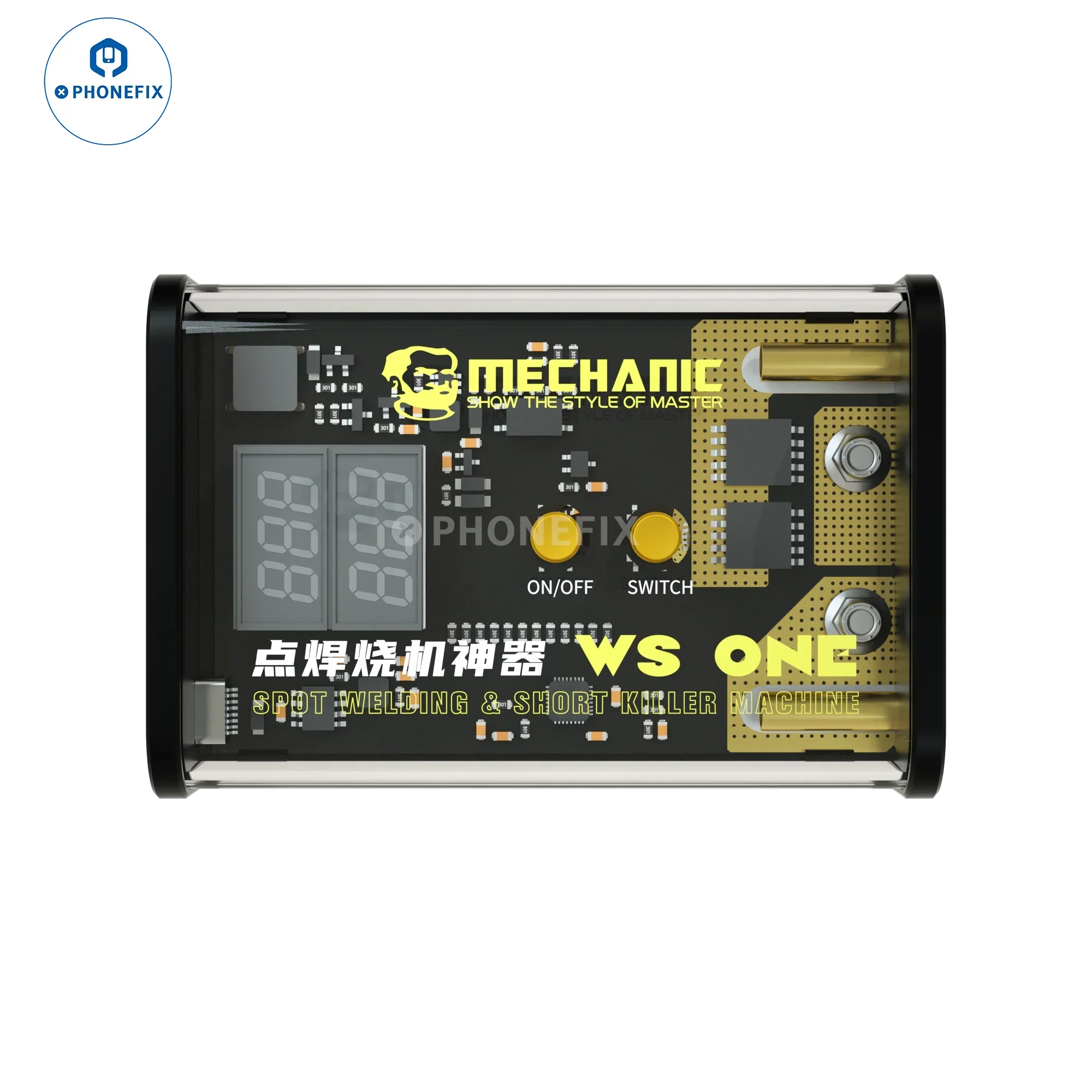 Product image 1